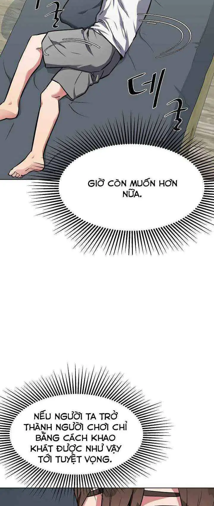 Người Chơi Cấp 1 Nettruyen ZZZ Chương 1 Page 48