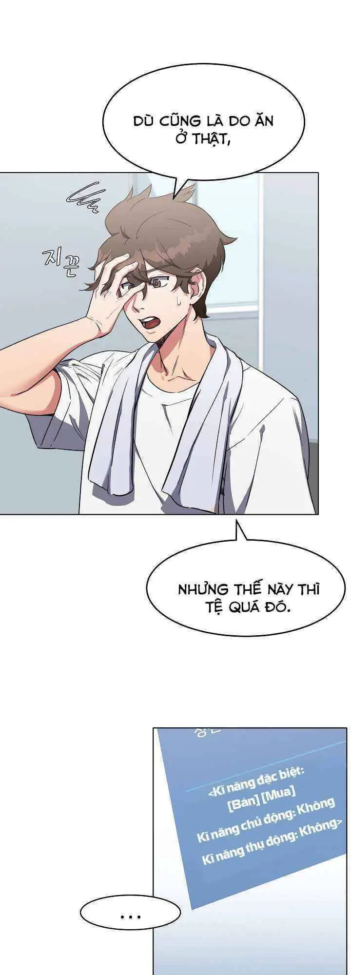 Người Chơi Cấp 1 Nettruyen ZZZ Chương 1 Page 58