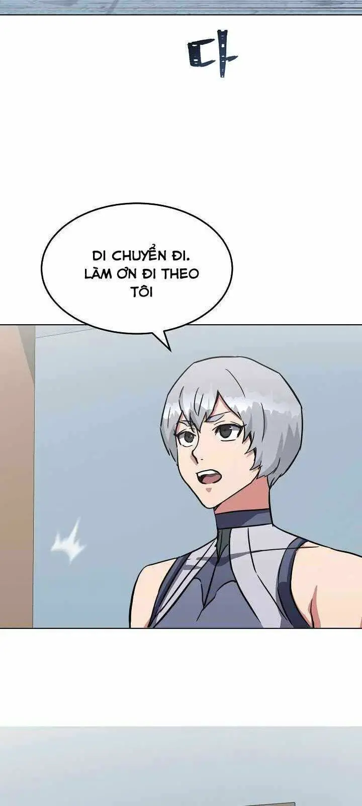 Người Chơi Cấp 1 Nettruyen ZZZ Chương 38 Page 43