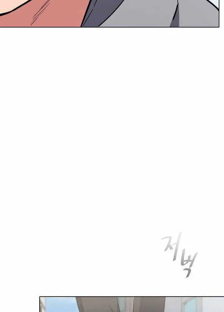 Người Chơi Cấp 1 Nettruyen ZZZ Chương 13 Page 21