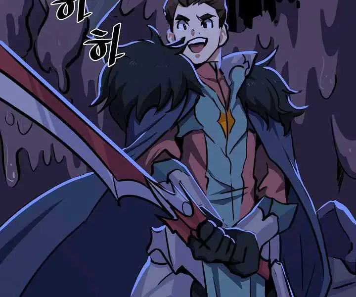 Người Chơi Cấp 1 Nettruyen ZZZ Chương 40 Page 193