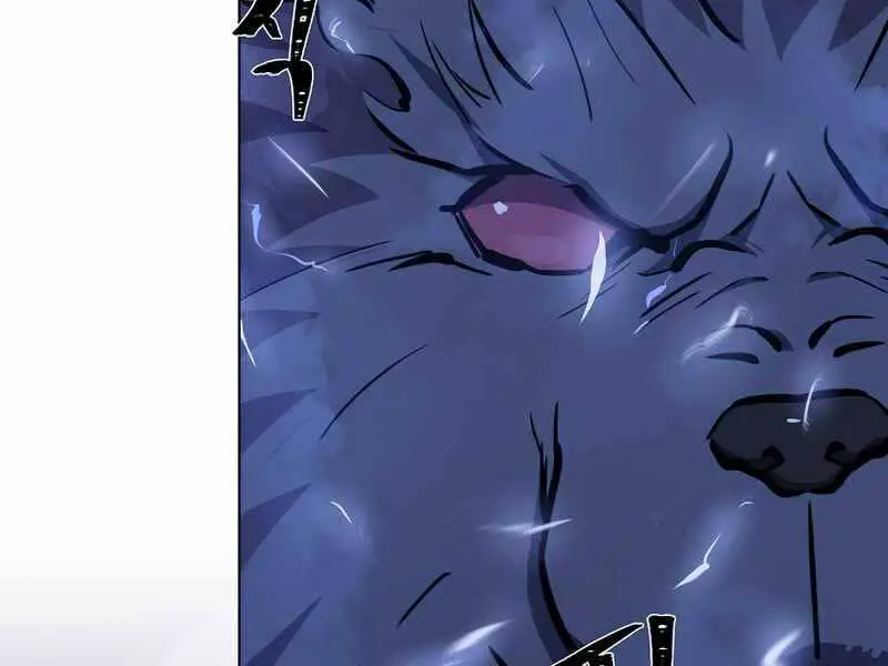 Người Chơi Cấp 1 Nettruyen ZZZ Chương 42 Page 90