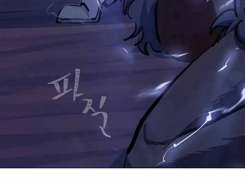 Người Chơi Cấp 1 Nettruyen ZZZ Chương 42 Page 94