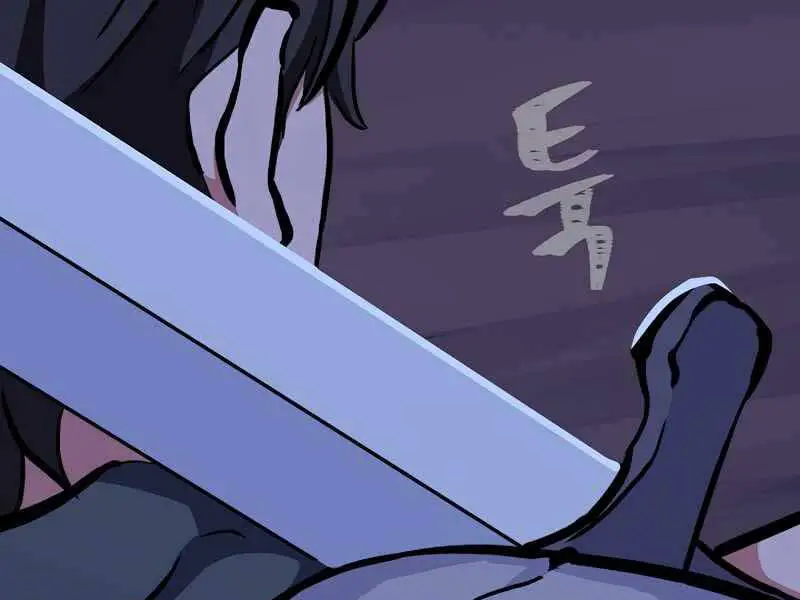 Người Chơi Cấp 1 Nettruyen ZZZ Chương 42 Page 106