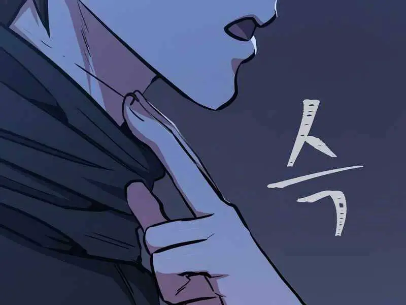 Người Chơi Cấp 1 Nettruyen ZZZ Chương 42 Page 215