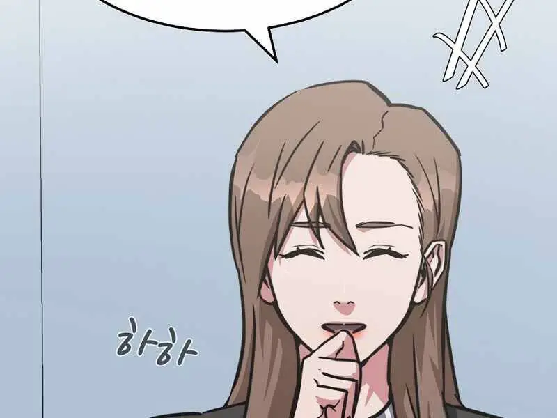Người Chơi Cấp 1 Nettruyen ZZZ Chương 36 Page 16