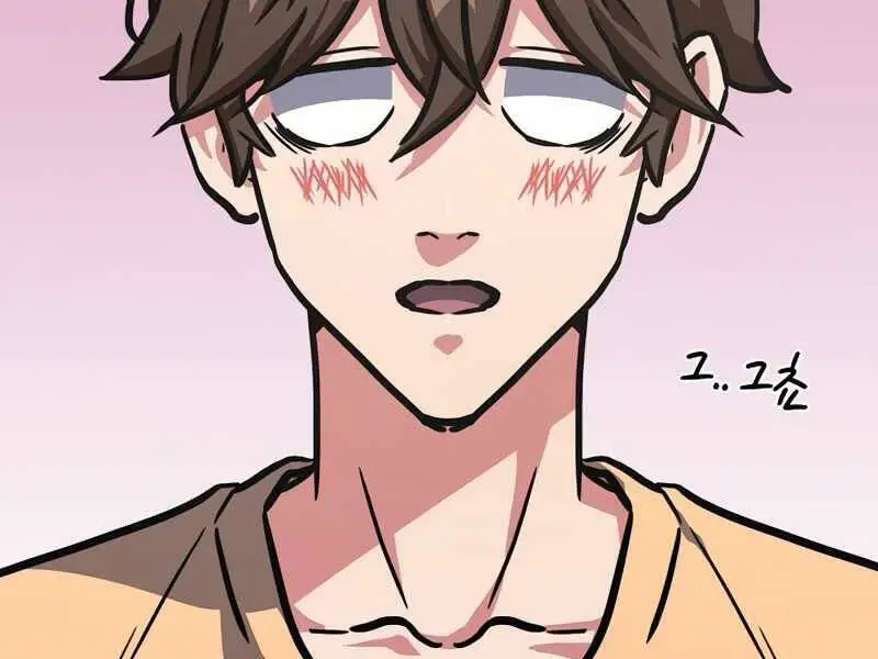 Người Chơi Cấp 1 Nettruyen ZZZ Chương 36 Page 26