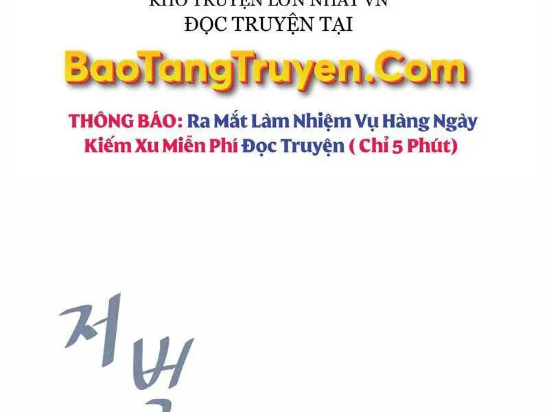 Người Chơi Cấp 1 Nettruyen ZZZ Chương 36 Page 231