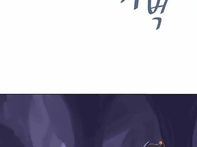 Người Chơi Cấp 1 Nettruyen ZZZ Chương 41 Page 78