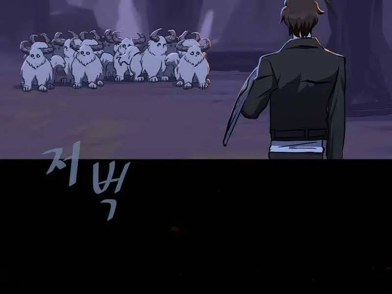 Người Chơi Cấp 1 Nettruyen ZZZ Chương 41 Page 79