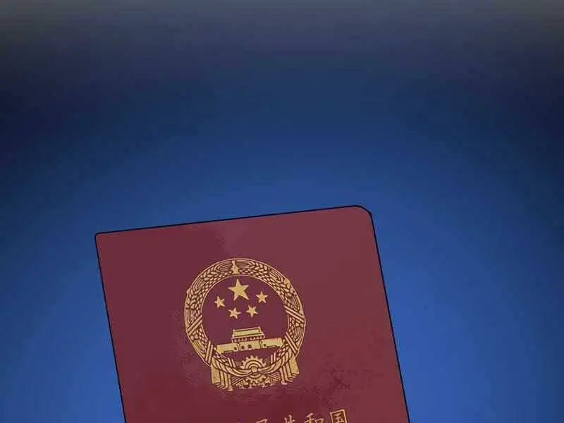 Người Chơi Cấp 1 Nettruyen ZZZ Chương 41 Page 157