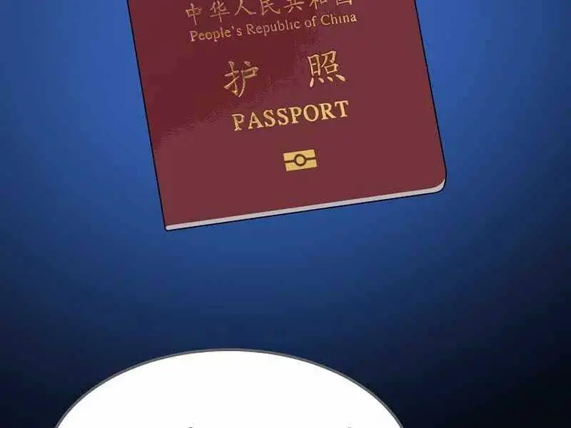 Người Chơi Cấp 1 Nettruyen ZZZ Chương 41 Page 158