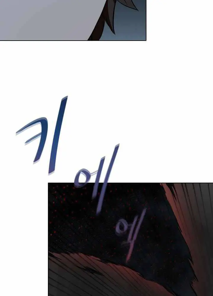 Người Chơi Cấp 1 Nettruyen ZZZ Chương 10 Page 67