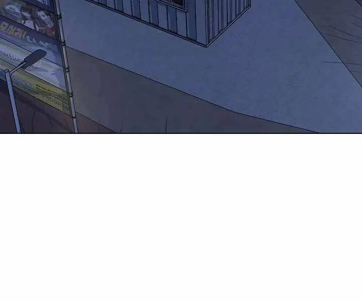 Người Chơi Cấp 1 Nettruyen ZZZ Chương 27 Page 25
