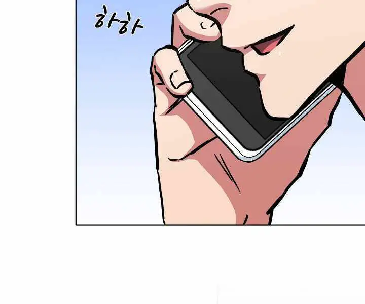 Người Chơi Cấp 1 Nettruyen ZZZ Chương 27 Page 151