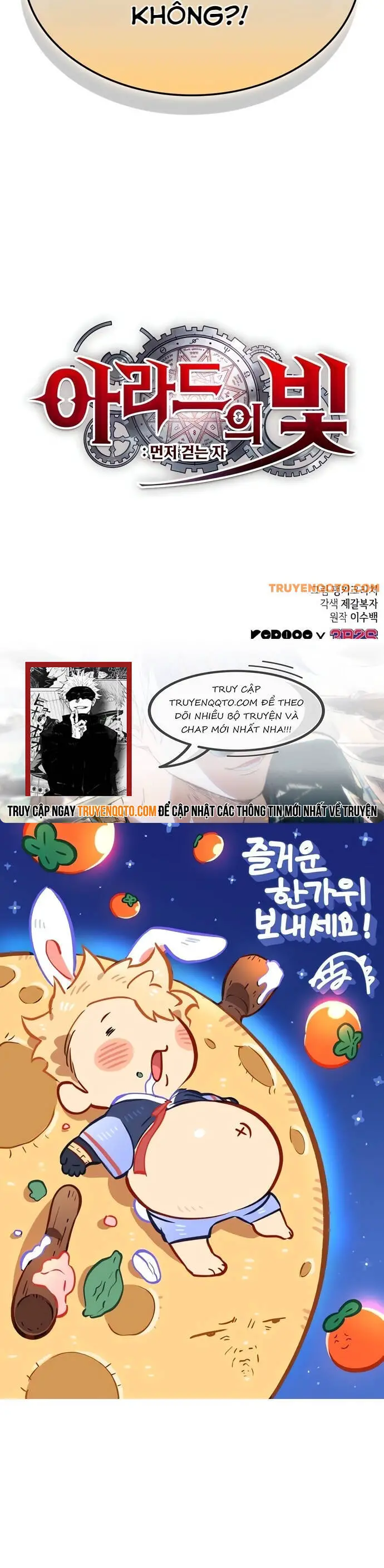 Ánh Sáng Arad Nettruyen ZZZ Chương 10 Page 65