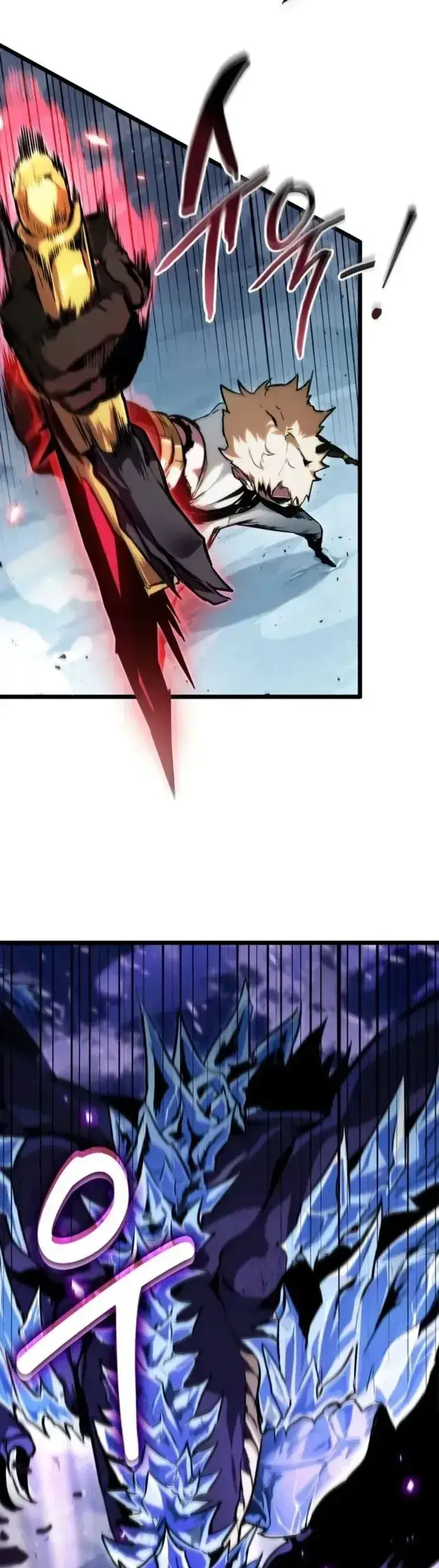 Ánh Sáng Arad Nettruyen ZZZ Chương 34 Page 18