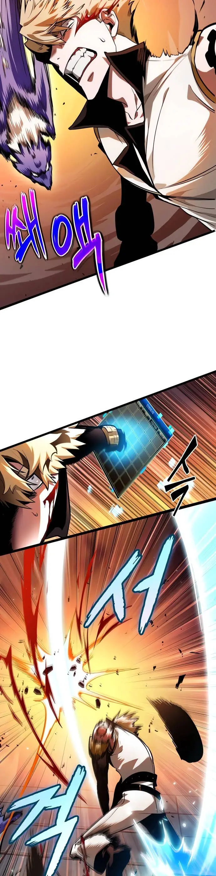 Ánh Sáng Arad Nettruyen ZZZ Chương 5 Page 32