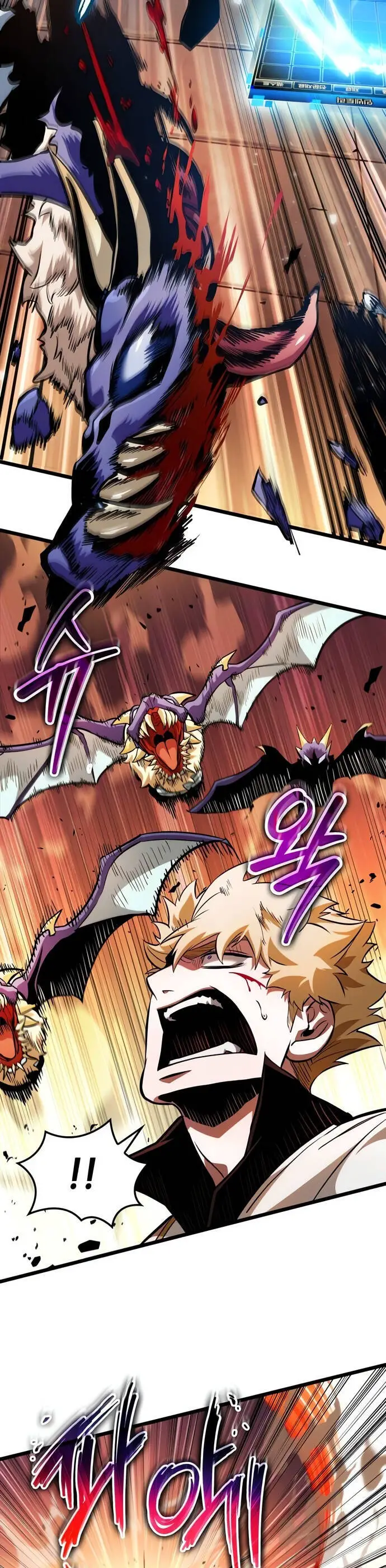 Ánh Sáng Arad Nettruyen ZZZ Chương 5 Page 33