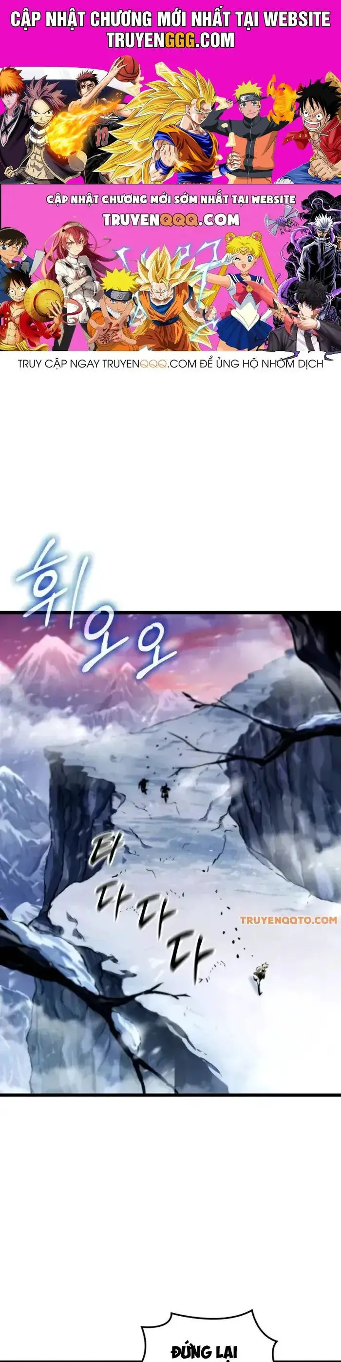 Ánh Sáng Arad Nettruyen ZZZ Chương 32 Page 1