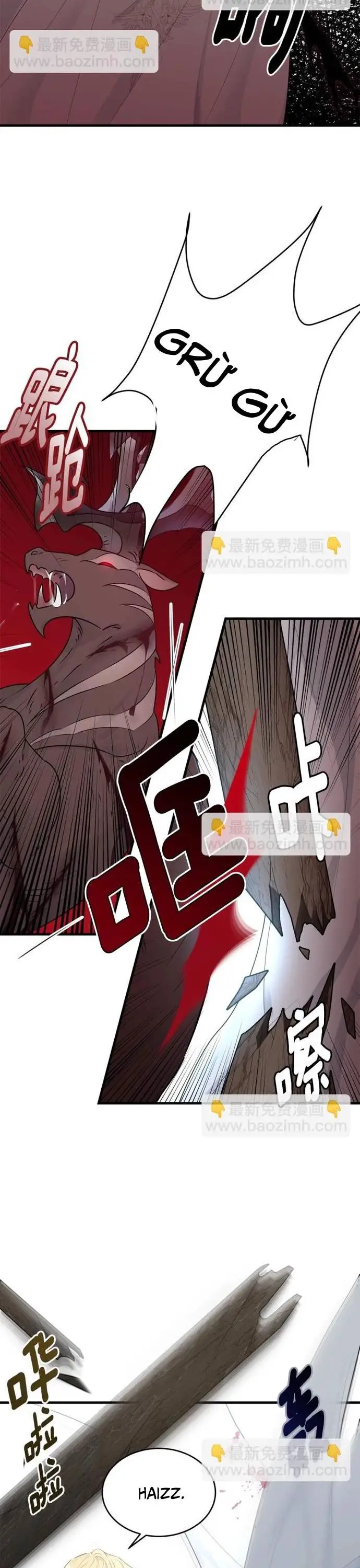 Tiểu Thư Mà Tôi Phục Vụ Biến Thành Thiếu Gia Rồi Nettruyen ZZZ Chương 33 Page 4