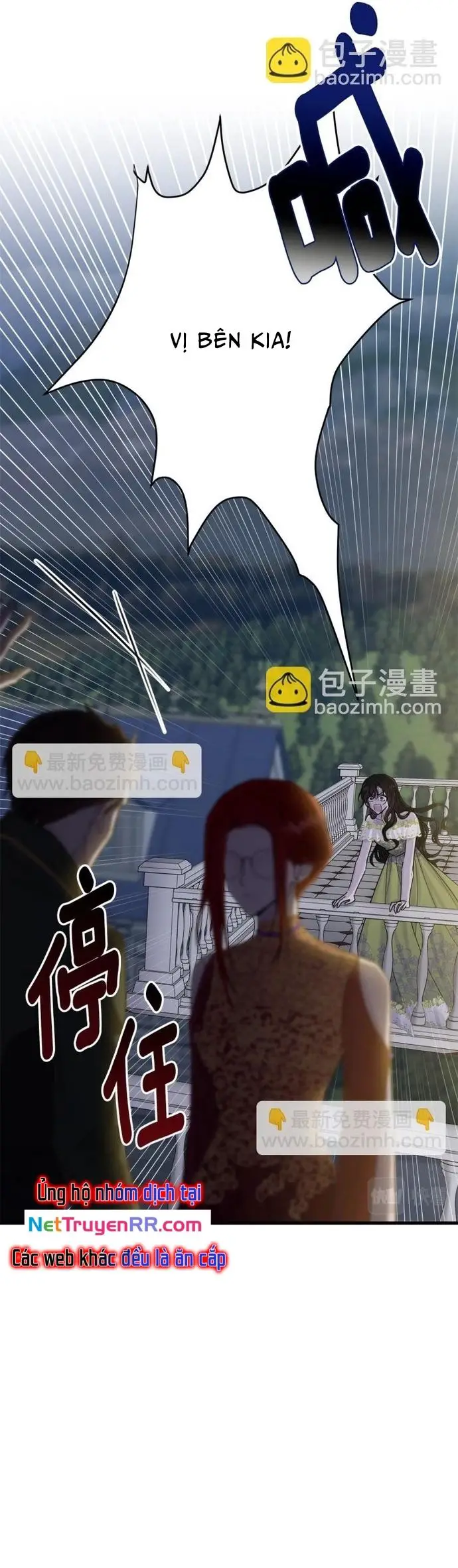 Tiểu Thư Mà Tôi Phục Vụ Biến Thành Thiếu Gia Rồi Nettruyen ZZZ Chương 25 Page 4