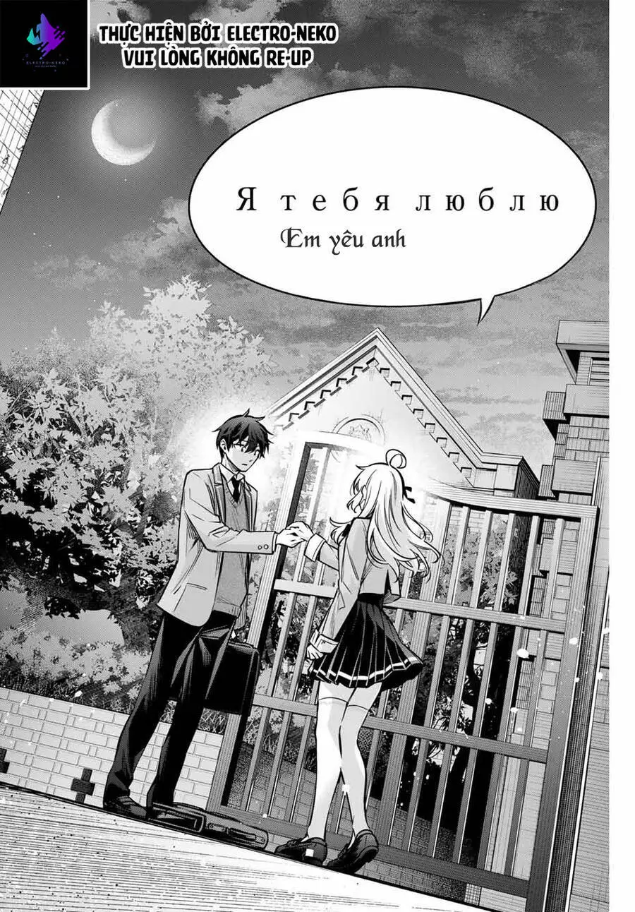 Arya Bàn Bên Thỉnh Thoảng Lại Trêu Ghẹo Tôi Bằng Tiếng Nga Nettruyen ZZZ Chương 31 Page 5