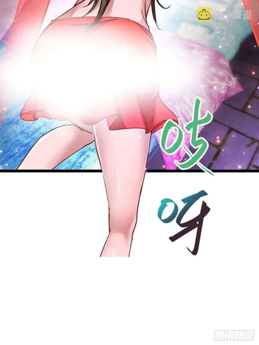 Nương Tử Của Ta Hơn Một Cái Kìa Lạ Nettruyen ZZZ Chương 1 Page 8