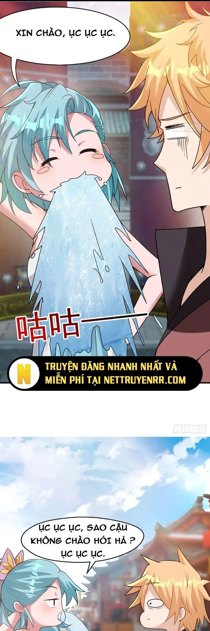 Nương Tử Của Ta Hơn Một Cái Kìa Lạ Nettruyen ZZZ Chương 27 Page 15