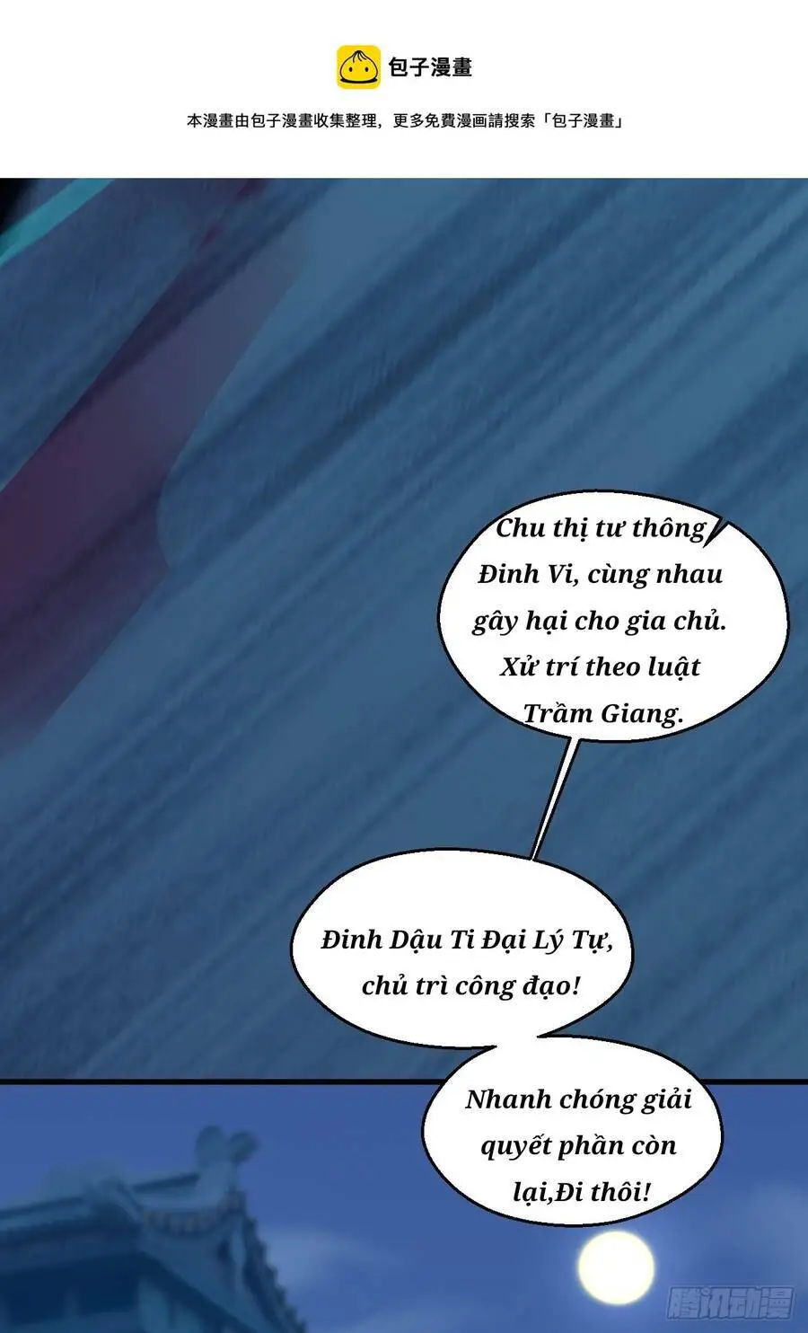 Nương Tử Của Ta Hơn Một Cái Kìa Lạ Nettruyen ZZZ Chương 5 Page 47