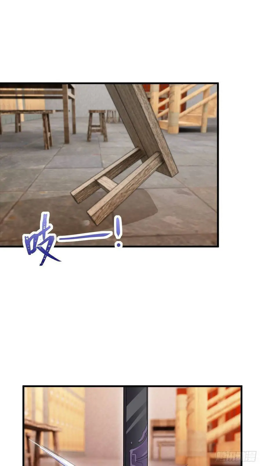 Nương Tử Của Ta Hơn Một Cái Kìa Lạ Nettruyen ZZZ Chương 7 Page 20