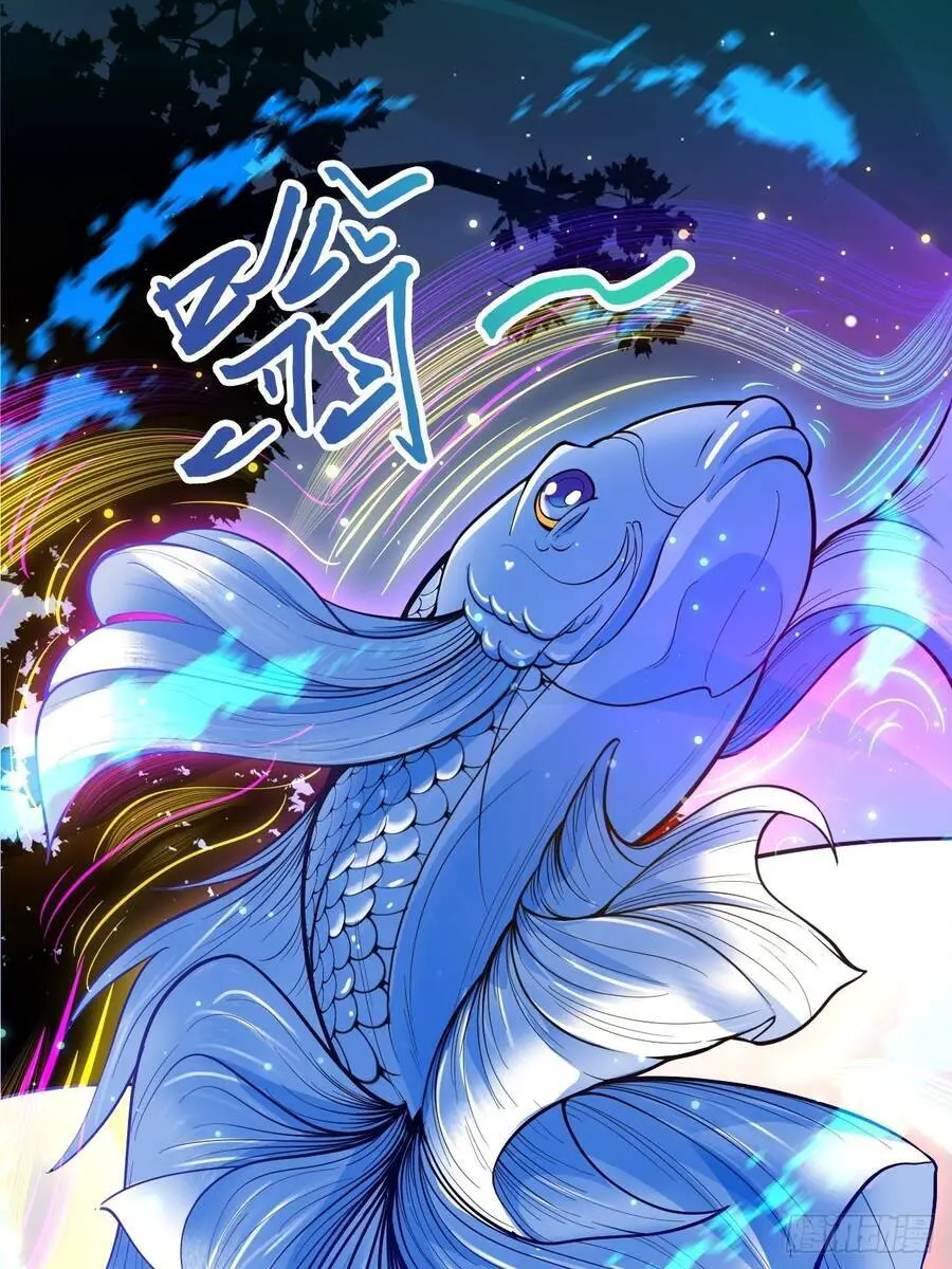 Nương Tử Của Ta Hơn Một Cái Kìa Lạ Nettruyen ZZZ Chương 2 Page 34