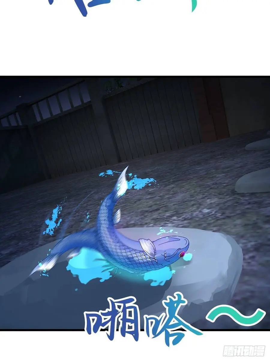 Nương Tử Của Ta Hơn Một Cái Kìa Lạ Nettruyen ZZZ Chương 2 Page 37