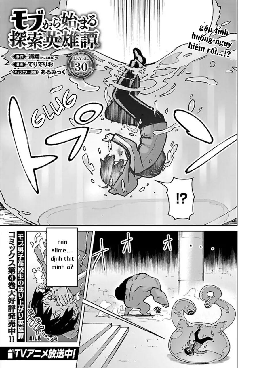 Mobu Kara Hajimaru Tansaku Eiyuutan Nettruyen ZZZ Chương 30 Page 5