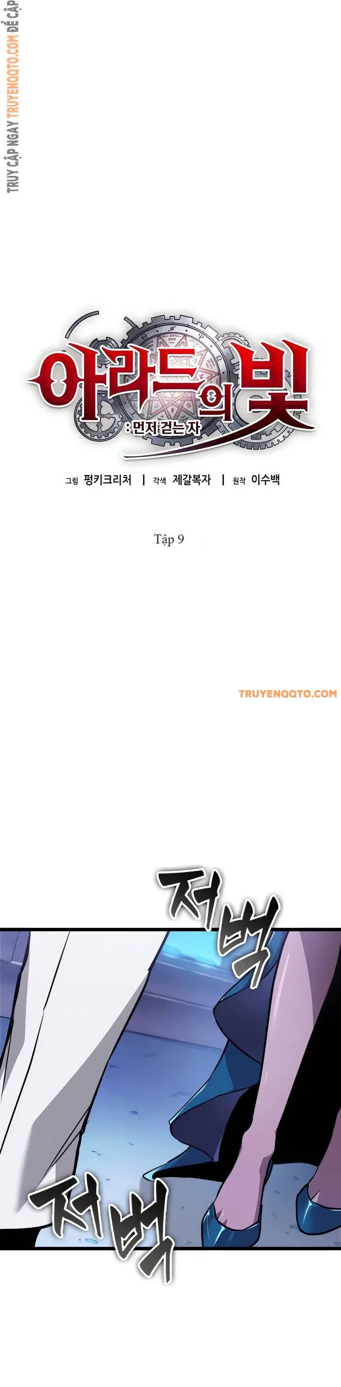 Ánh Sáng Arad Nettruyen ZZZ Chương 9 Page 4