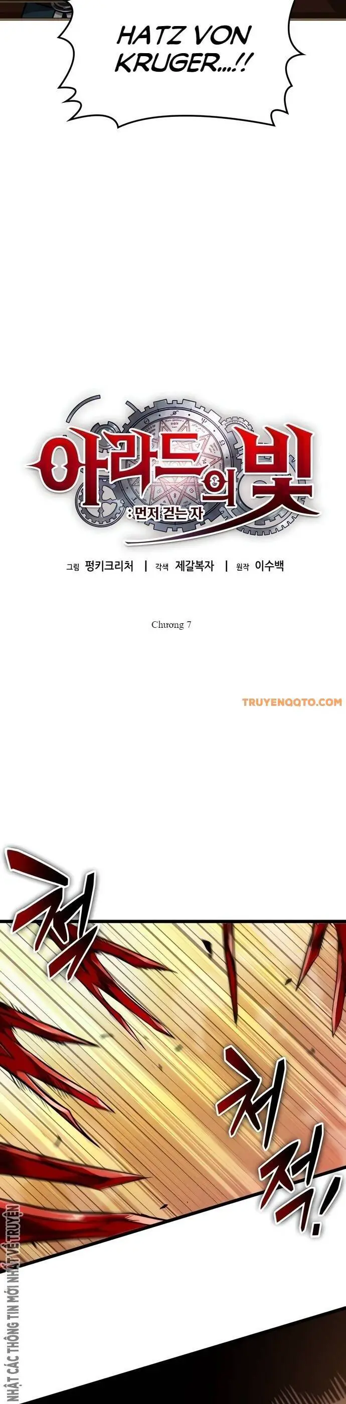 Ánh Sáng Arad Nettruyen ZZZ Chương 7 Page 7