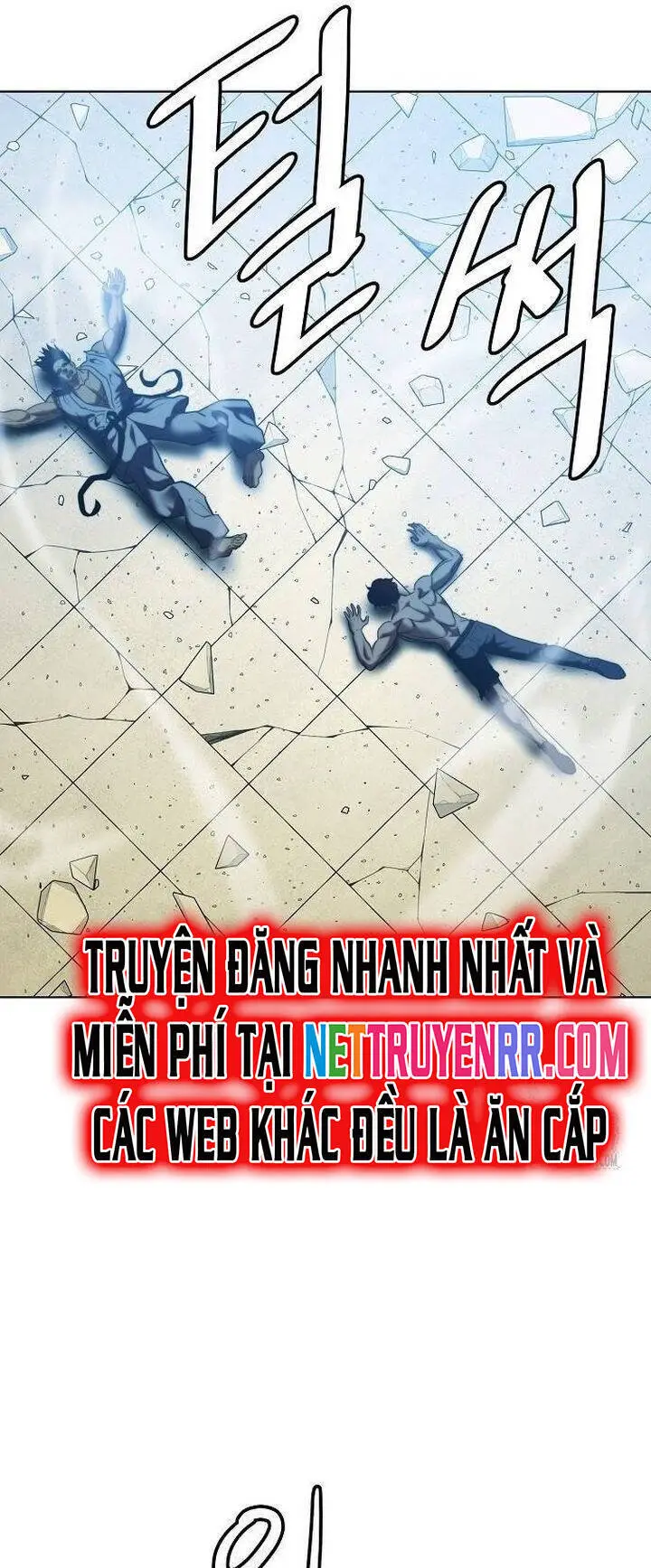 Đấu Trường Chiến Đấu Nettruyen ZZZ Chương 35 Page 3