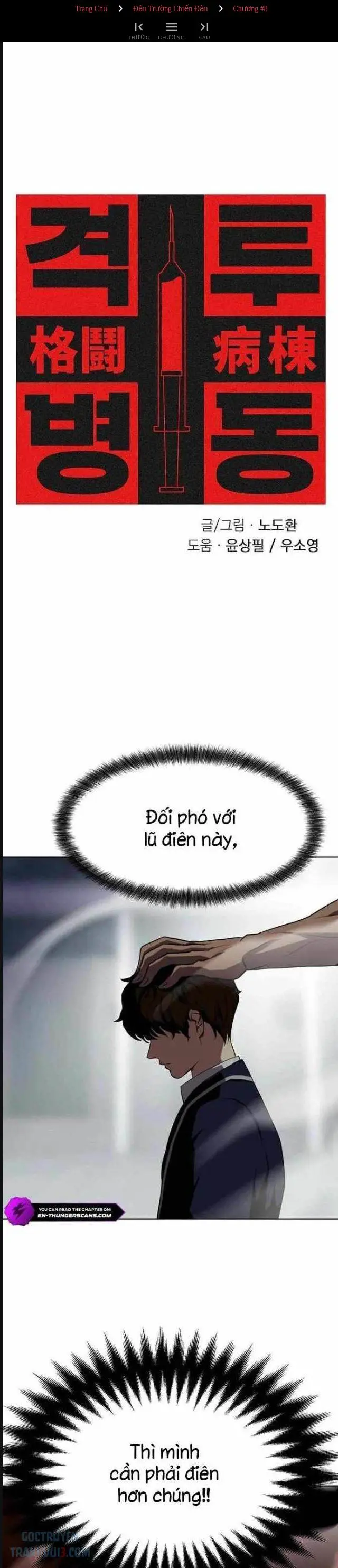 Đấu Trường Chiến Đấu Nettruyen ZZZ Chương 8 Page 1