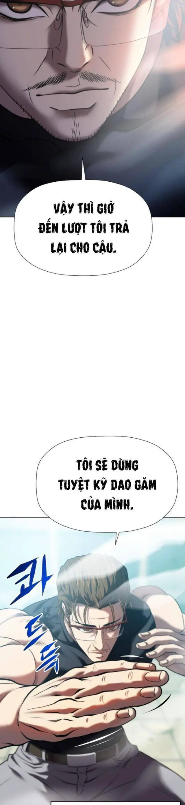 Đấu Trường Chiến Đấu Nettruyen ZZZ Chương 25 Page 7