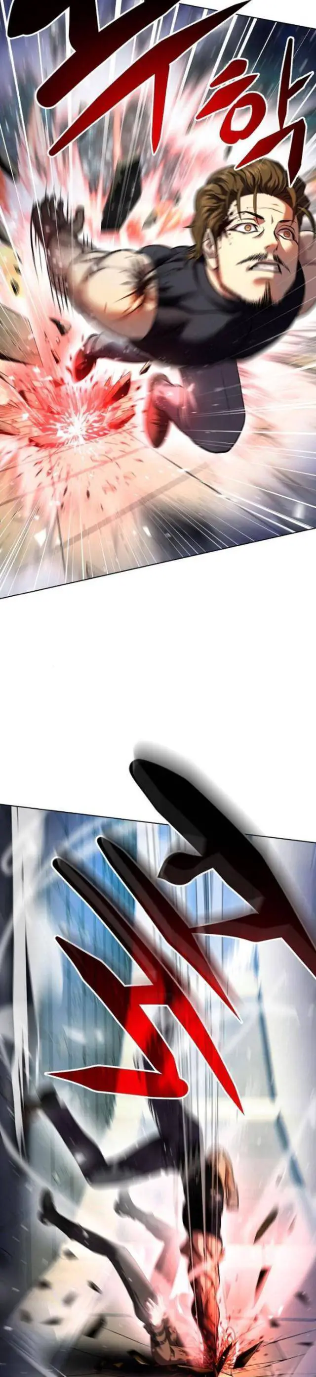 Đấu Trường Chiến Đấu Nettruyen ZZZ Chương 25 Page 14