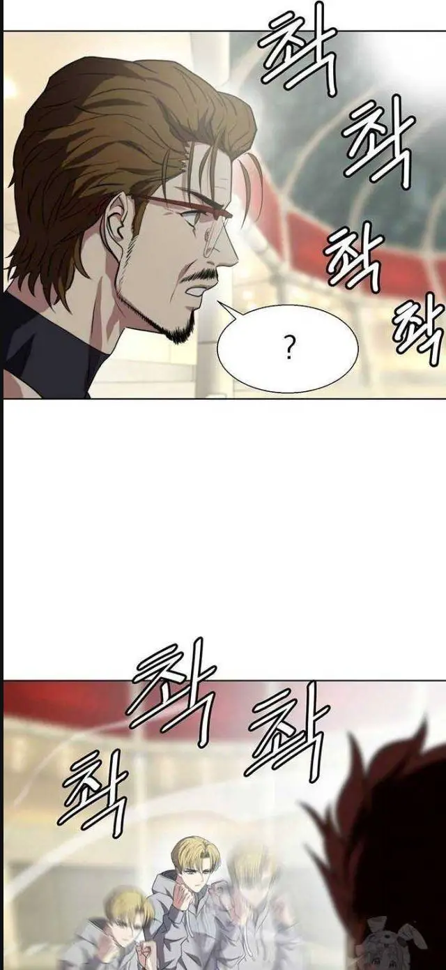 Đấu Trường Chiến Đấu Nettruyen ZZZ Chương 13 Page 54