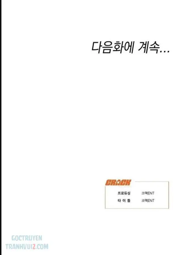 Đấu Trường Chiến Đấu Nettruyen ZZZ Chương 3 Page 31