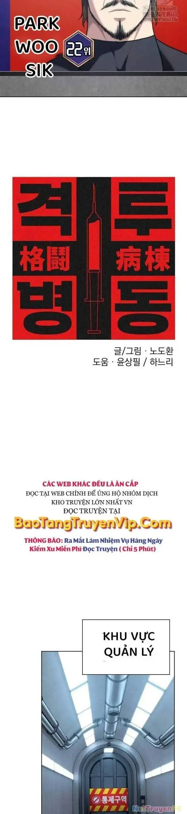 Đấu Trường Chiến Đấu Nettruyen ZZZ Chương 24 Page 12