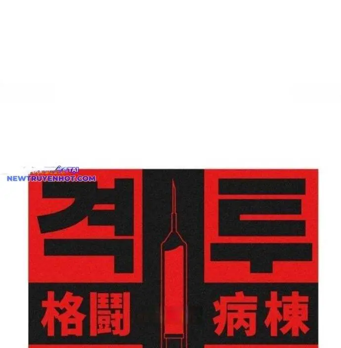 Đấu Trường Chiến Đấu Nettruyen ZZZ Chương 29 Page 9