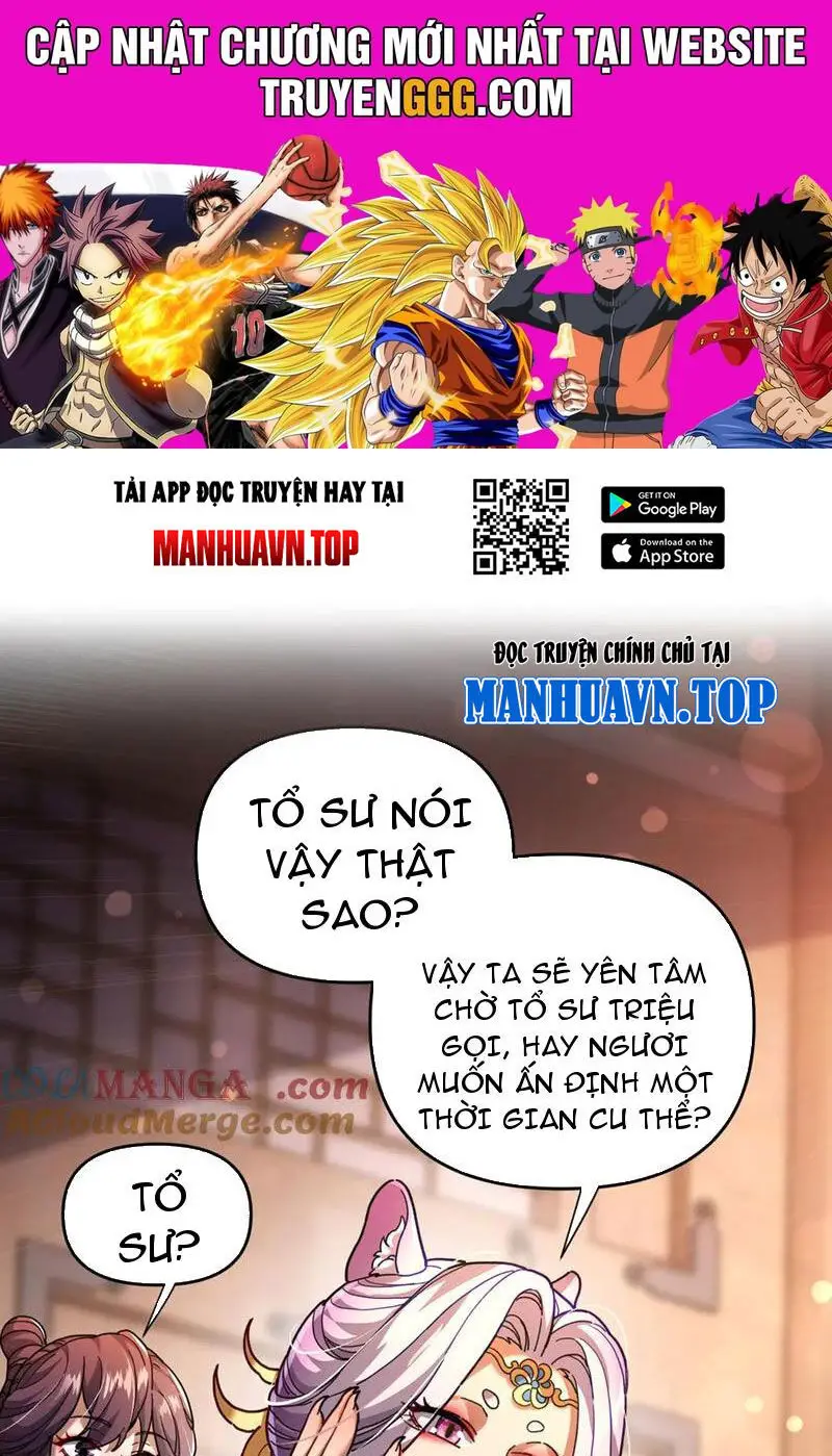 Bắt Đầu Chấn Kinh Nữ Đế Lão Bà, Ta Vô Địch! Nettruyen ZZZ Chương 49 Page 1