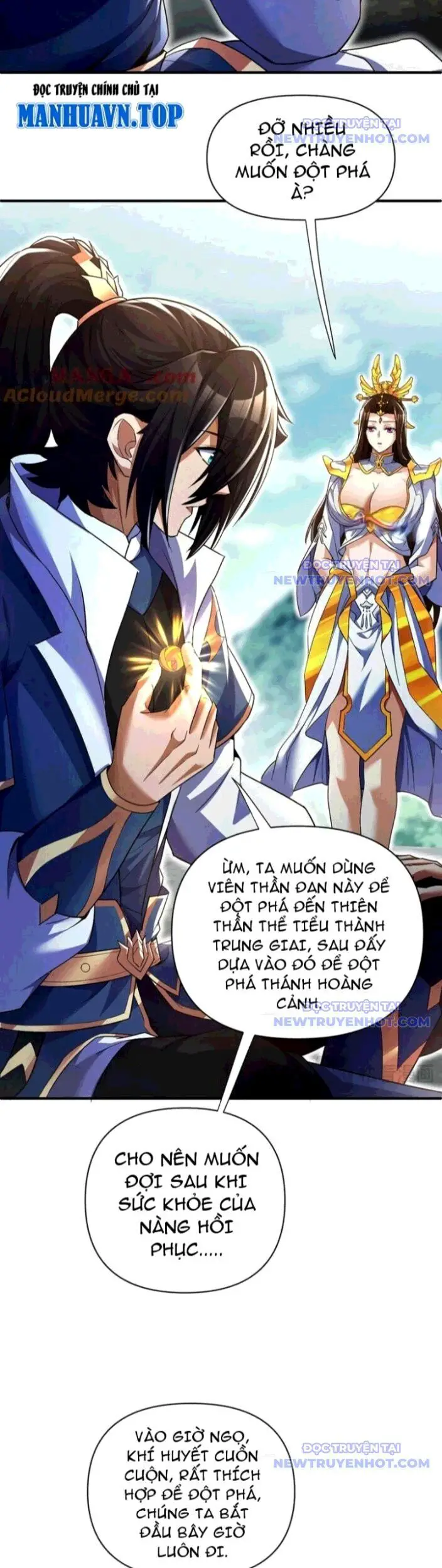 Bắt Đầu Chấn Kinh Nữ Đế Lão Bà, Ta Vô Địch! Nettruyen ZZZ Chương 68 Page 5