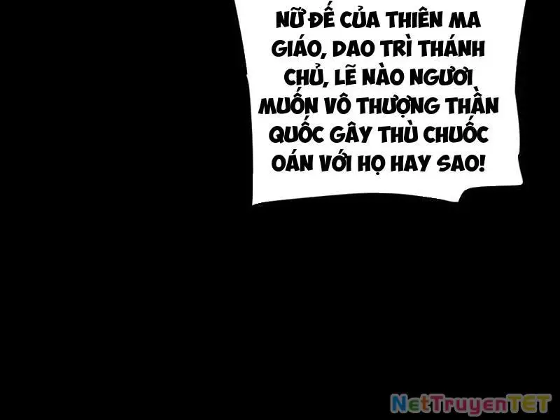 Bắt Đầu Chấn Kinh Nữ Đế Lão Bà, Ta Vô Địch! Nettruyen ZZZ Chương 60 Page 81