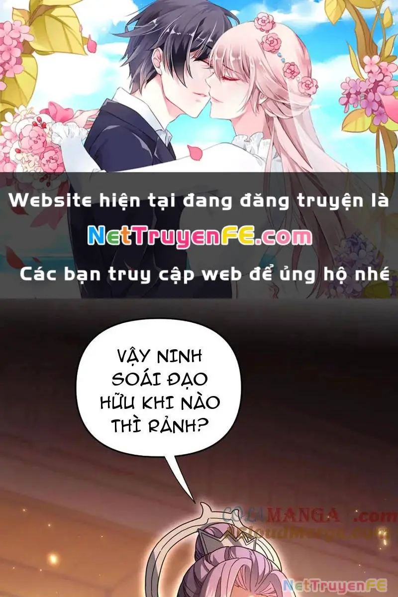Bắt Đầu Chấn Kinh Nữ Đế Lão Bà, Ta Vô Địch! Nettruyen ZZZ Chương 48 Page 1