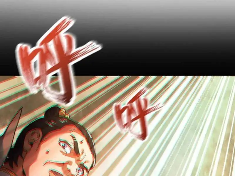 Bắt Đầu Chấn Kinh Nữ Đế Lão Bà, Ta Vô Địch! Nettruyen ZZZ Chương 48 Page 73