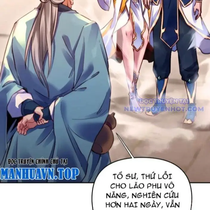 Bắt Đầu Chấn Kinh Nữ Đế Lão Bà, Ta Vô Địch! Nettruyen ZZZ Chương 62 Page 78